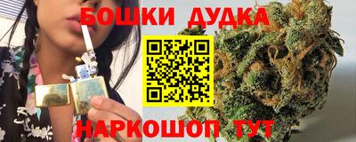 ALPHA PVP Волжск