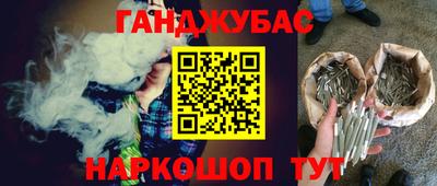 ECSTASY Ипатово