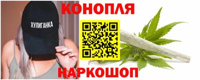 ECSTASY Ипатово