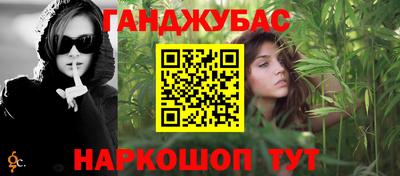 ECSTASY Волгодонск