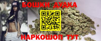 ECSTASY Ипатово