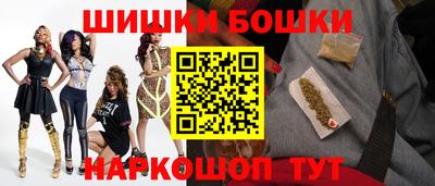 амф Волжский