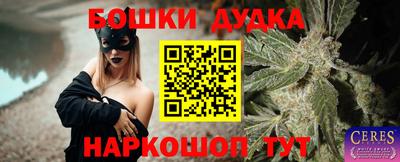 MDMA Premium VHQ Ирбит