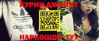 MDMA Premium VHQ Ирбит