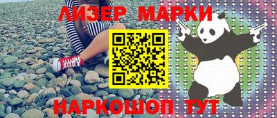 MDMA Premium VHQ Ирбит