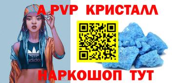 твердый Изобильный