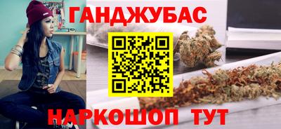 ECSTASY Волгодонск