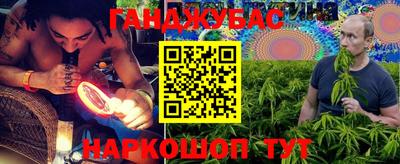 ECSTASY Волгодонск