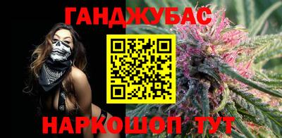 ECSTASY Ипатово