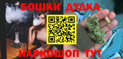 ECSTASY Ипатово
