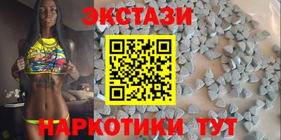 твердый Изобильный