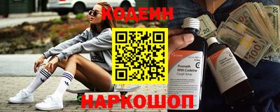 ALPHA PVP Волжск