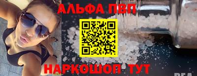 твердый Изобильный