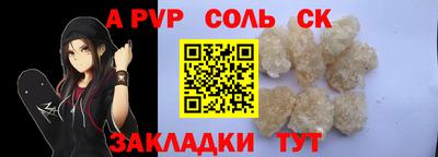 твердый Изобильный