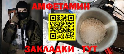 твердый Изобильный