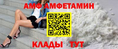 твердый Изобильный
