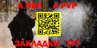 MDMA Premium VHQ Ирбит