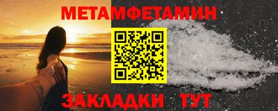 ECSTASY Ипатово