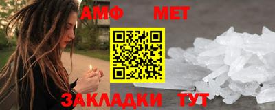ECSTASY Ипатово