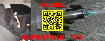 ALPHA PVP Волжск