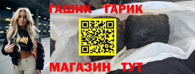 твердый Изобильный