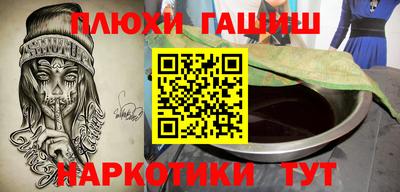 ECSTASY Волгодонск