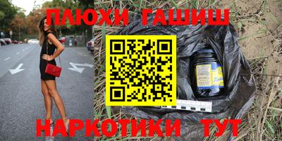 ECSTASY Волгодонск