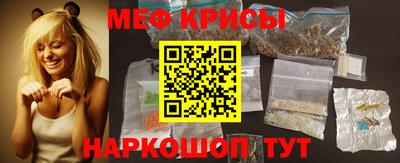 твердый Изобильный