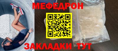 ECSTASY Ипатово