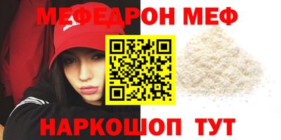 твердый Изобильный