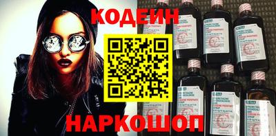 ECSTASY Ипатово