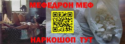 MDMA Premium VHQ Ирбит