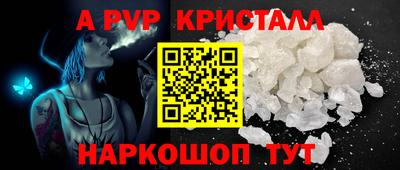 ECSTASY Волгодонск