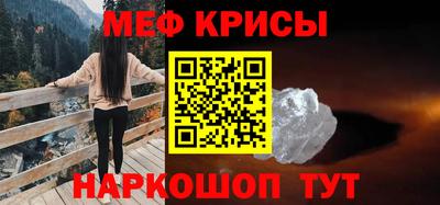 MDMA Premium VHQ Ирбит