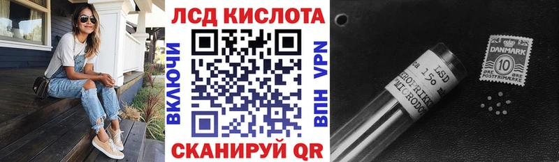 Марки NBOMe 1500мкг сколько стоит Октябрьский